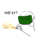 ナチチ4（個別スタンプ：6）