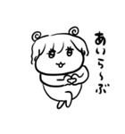ナチチ4（個別スタンプ：7）