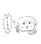 ナチチ4（個別スタンプ：10）