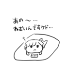 ナチチ4（個別スタンプ：11）