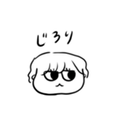 ナチチ4（個別スタンプ：13）