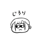 ナチチ4（個別スタンプ：14）