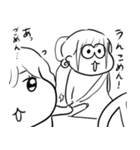 ナチチ4（個別スタンプ：15）