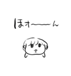 ナチチ4（個別スタンプ：17）