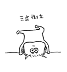 ナチチ4（個別スタンプ：22）