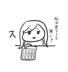 ナチチ4（個別スタンプ：23）