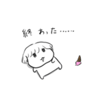 ナチチ4（個別スタンプ：28）