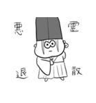 ナチチ4（個別スタンプ：30）