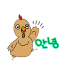 鶏の親子韓国語（個別スタンプ：1）