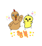 鶏の親子韓国語（個別スタンプ：4）