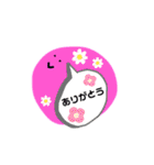 いつも笑顔のニコちゃん（個別スタンプ：4）