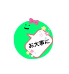 いつも笑顔のニコちゃん（個別スタンプ：8）