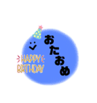 いつも笑顔のニコちゃん（個別スタンプ：13）