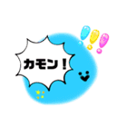 いつも笑顔のニコちゃん（個別スタンプ：24）