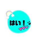 いつも笑顔のニコちゃん（個別スタンプ：27）