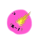 いつも笑顔のニコちゃん（個別スタンプ：28）