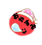 いつも笑顔のニコちゃん（個別スタンプ：30）