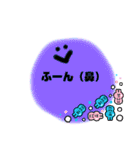いつも笑顔のニコちゃん（個別スタンプ：31）