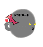 いつも笑顔のニコちゃん（個別スタンプ：37）
