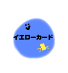 いつも笑顔のニコちゃん（個別スタンプ：38）