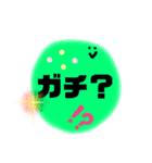 いつも笑顔のニコちゃん（個別スタンプ：39）