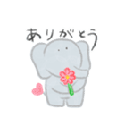 ぞうののぶお（個別スタンプ：4）