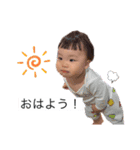 コアターン♡vol.3（個別スタンプ：1）