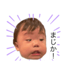 コアターン♡vol.3（個別スタンプ：9）