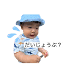 コアターン♡vol.3（個別スタンプ：16）