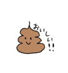 うんこ部の日常（個別スタンプ：9）