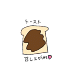 うんこ部の日常（個別スタンプ：12）