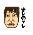うんこ部の日常（個別スタンプ：17）