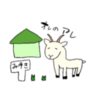 うんこ部の日常（個別スタンプ：20）