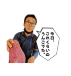 うんこ部の日常（個別スタンプ：26）