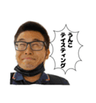 うんこ部の日常（個別スタンプ：40）