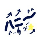 乱暴なすず本  恋愛⑤の2（個別スタンプ：1）