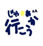 乱暴なすず本  恋愛⑤の2（個別スタンプ：4）