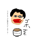 ヘビースモーカースタンプ（個別スタンプ：6）