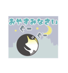 いろいろと動くペンギン（個別スタンプ：3）