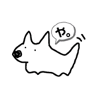 ぱ犬（個別スタンプ：9）
