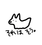 ぱ犬（個別スタンプ：11）