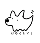 ぱ犬（個別スタンプ：12）