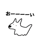 ぱ犬（個別スタンプ：24）