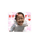 にこにこなつさん 6（個別スタンプ：1）