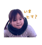 にこにこなつさん 6（個別スタンプ：2）