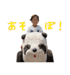 にこにこなつさん 6（個別スタンプ：4）
