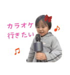 にこにこなつさん 6（個別スタンプ：5）