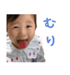 にこにこなつさん 6（個別スタンプ：6）