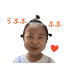 にこにこなつさん 6（個別スタンプ：7）