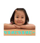 にこにこなつさん 6（個別スタンプ：15）